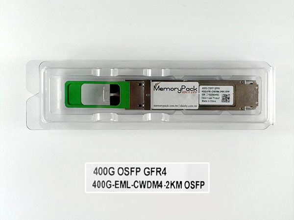 osfp plastic box clamshell packaging mpkosfp1